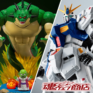 TOPICS [魂ウェブ商店] ポルンガ＆デンデ、RX-93ff νガンダムが7/6(水)16時受注開始！