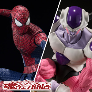 TOPICS [魂ウェブ商店] アメイジング・スパイダーマンが9/2(金)16時受注開始！フリーザ 第二形態も受注中！