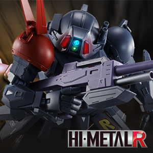 【HI-METAL R】『装甲騎兵ボトムズ ザ・ラストレッドショルダー』より「ブラッドサッカー」が商品化決定！