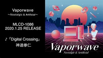 Image result for Vaporwave Nostalgic PFP