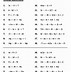 Image result for Linear Equations Printable Worksheets