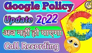 Image result for Policy Update