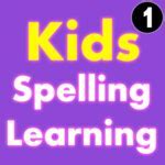 Image result for Spelling Shed for Kids