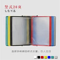 Image result for Wall Hanging Folder Clip Art