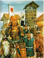 Image result for Japanese Samurai Culture