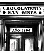 Image result for Church of San Gines