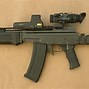 Image result for Galil ARM 5.56