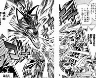 Image result for Yu-Gi-OH Anubis