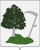 Image result for Elm Tree SVG