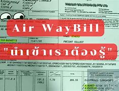 Image result for Paris Air Waybill