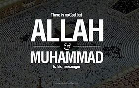 Image result for Allah Muhammad Phone Wallpaper