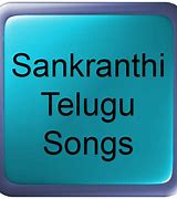 Image result for Muggulu for Sankranthi