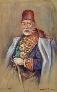 Image result for Ottoman Empire