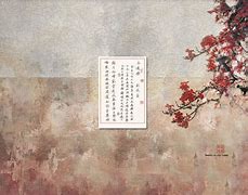 Image result for Chinese Calligraphy Wallpaper