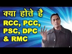 Image result for Difference Between PCC and RCC