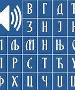 Image result for Cyrillic Writing Sample