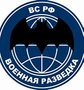 Image result for Russian Gru Logo