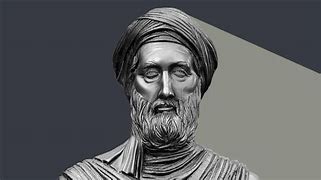 Image result for Ibn Khaldun Hebrew