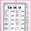 Image result for Worksheets for Grade 1