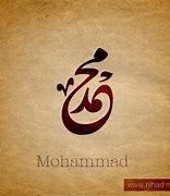 Image result for Calligraphy Designs Clip Art