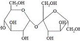 Image result for Hydrolysis of Acid Chloride