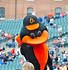 Image result for Baltimore Orioles Bird by a Statue Number 8