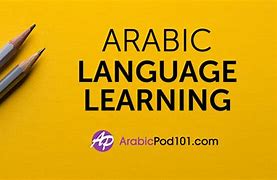 Image result for Arabic Language Learning Kid