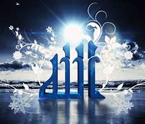 Image result for Allah Wallpaper Pretty