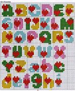 Image result for heart cross stitch alphabet