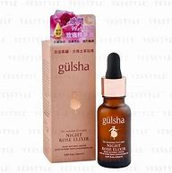 Image result for Gulsha Rose Oil