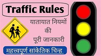 Image result for People Following Traffic Rules