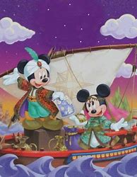 Image result for Mickey and Minnie Mouse Clip Art