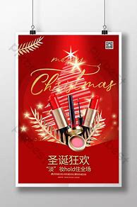 Image result for Christmas Promotion Poster