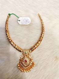 Image result for Gold Allah Pendant