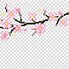 Image result for Pixel Cherry Blossom Tree