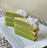 Image result for Pandan Gula Melaka Cake