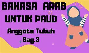 Image result for Anggota Tubuh Anima Si