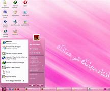 Image result for Windows XP Icons