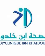 Image result for Logo Ibn Khaldoun PNJ