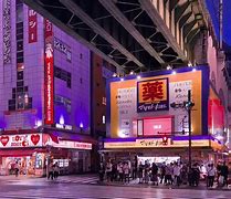 Image result for Akihabara Tokyo Map