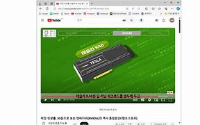 Image result for Ai Laptop with NVIDIA GPU