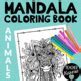 Image result for Animals Mandala Coloring Book by Victoria Williams