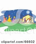 Image result for Kids Nativity Scene Clip Art