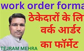 Image result for Auto Work Order Form Detailinf