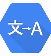 Image result for Translation Ai Google