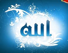 Image result for Allah Wallpaper Pretty