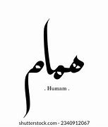 Image result for Best Humam Design Chart