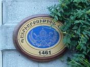 Image result for Patriarch of Constantinople