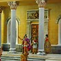 Image result for Roman Style Building with Central Courtyard