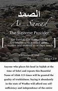 Image result for Beautiful Names of Allah